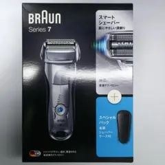 新品 未使用 未開封 BRAUN 8985電気シェーバー 8000 シリーズ 新品 未使用 未開封 BRAUN 8985電気シェーバー 8000 シリーズ - メルカリ