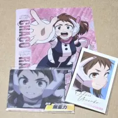 僕のヒーローアカデミア ヒロアカ 麗日お茶子 まとめ売り