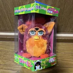 新品未使用】ファービー グレー イエロー柄 初代 furby TOMYレトロ