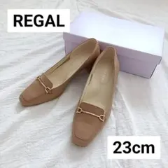REGAL リーガル プラチナム 本革 ローファー パンプス 23cm ベージュ
