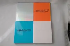 Item thumbnail for item 39b4fee3-4826-49dd-9c72-d0d0bb61f1b5