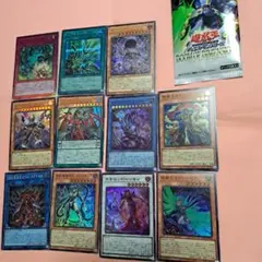 2026年最新】遊戯王OCG デュエルモンスターズの人気アイテム - メルカリ