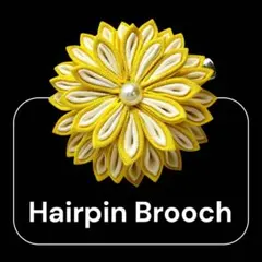 【全品即購入⭕️】様 リクエスト 2点 まとめ商品