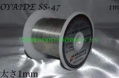 Item thumbnail for item 3d708c7f-9fa8-4216-aadf-a514571f8696