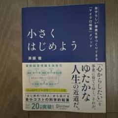 Item thumbnail for item b91eae89-957a-46e5-9886-360b2267472c