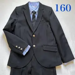 【美品】キッズフォーマル　セットアップ　男の子　160 卒服　黒　セレモニー