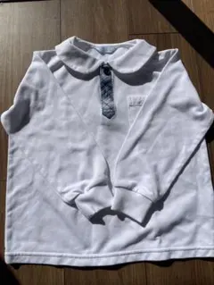 Item thumbnail for item 068c7411-a6fc-4e0a-9feb-26deee73f95f