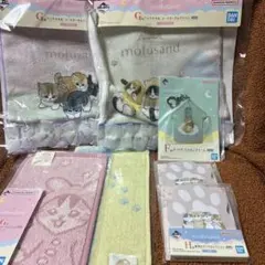 mofusand一番くじ まとめ売り7点