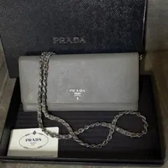 Item thumbnail for item 12e3a9f9-e43f-4086-8012-be998a1e0fdc