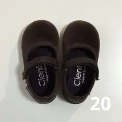 Cienta ワンストラップシューズ ブラウン　20