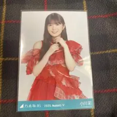 メロンパン様 リクエスト 2点 まとめ商品