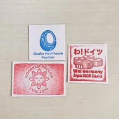 2026年最新】大阪万博 スタンプ帳の人気アイテム - メルカリ