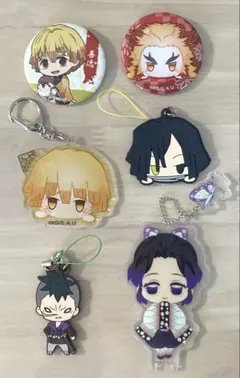 鬼滅の刃　バッジ・キーホルダー・ストラップ