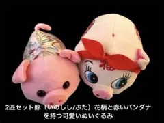 Item thumbnail for item c60ccfd5-7c36-4982-809a-78831e19185c