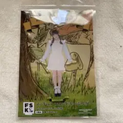 つばきファクトリー 土居楓奏 フィギュアスタンドキーホルダー FSK
