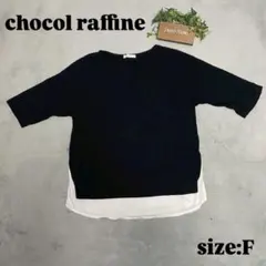 Item thumbnail for item a605c2ea-6283-41b0-a07c-fc4b2b7a1498