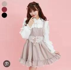 SecretHoney　ワンピース