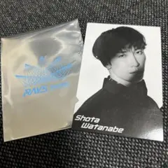 SnowMan 渡辺翔太　チケット風カード　お守りキーホルダーセット