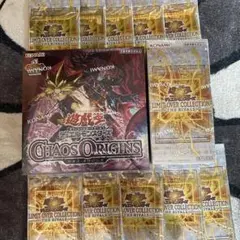 遊戯王OCG ブレイジング・ドミニオン カオス・オリジンズ 白の物語