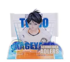 ハイキュー!!　横断幕アクスタ アドラーズ　影山飛雄