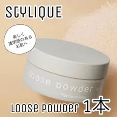 【ナリス化粧品】ナリス　スタイリーク　ルースパウダー20gのサムネイル