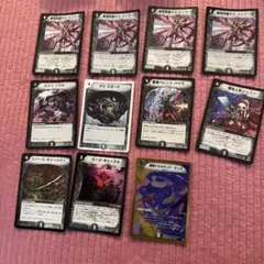 当時物】デュエマ 初期 旧枠 光文明 まとめ売り 16枚セット クラシック