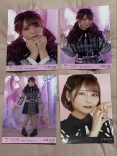 イコラブ 大場花菜 生写真 しゅきぴ