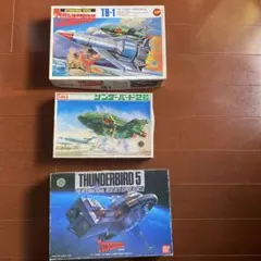 ☆モロボシダン様サイン☆ ウルトラホーク1号2号3号 マグマライザー
