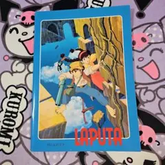 Item thumbnail for item 3d71a6b0-f1c4-4651-a2d7-419a33d2c532