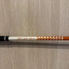 Atsushi ツアーad di 105x タイトリストスリーブ Atsushi様専用 ツアーad di 105x タイトリストスリーブ - メルカリ