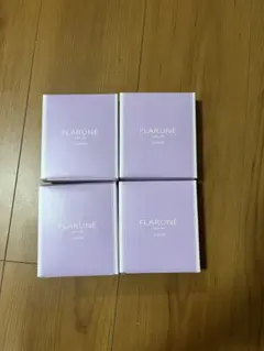 FLARUNÉ THE ART KIT ALBION トライアルキット　4セット