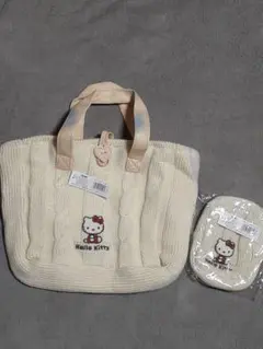 【未使用】ハローキティ ニットトートバッグ・ポーチセット