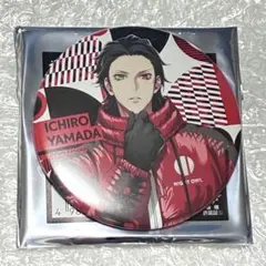 ヒプノシスマイク　ヒプマイ　base ベイス　缶バッジ　缶バッチ　山田一郎　一郎 ヒプノシスマイクEW04 缶バッジ 山田一郎 - メルカリ