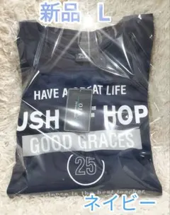 【新品タグ付】O.E.B. ネイビー 長袖Tシャツメンズ L 新品