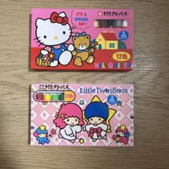 サンリオ　ハローキティ・リトルトゥインズ　さくらクレパス