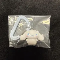 サンリオキャラクターズカラフルカラビナマスコットチャーム【シナモンロール】