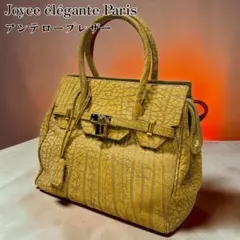 JRA認定】アンテロープ レザー ハンドバッグ ボルドー アコーディオン 
