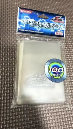 2026年最新】5ds スリーブの人気アイテム - メルカリ