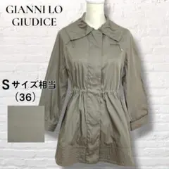 ☆美品☆ GIANNI LO GIUDICE スプリングコート カーキ S