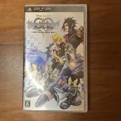 キングダム ハーツ バース バイ スリープ ファイナルミックス