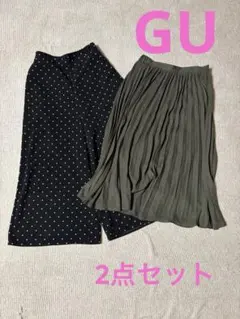 【中古】GU/スカート/フレアパンツ/2点セットのサムネイル