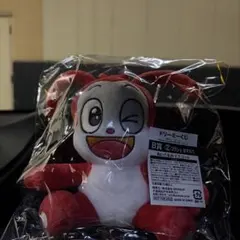 限定品】魔法使いピグミー リヴリーアイランド - メルカリ