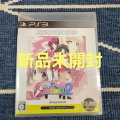 [新品]ハートフルシミュレーター PACHISLOT ToHeart2 パチスロ