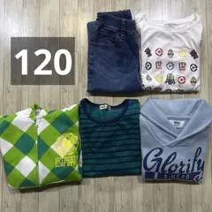 【美品】120 男女兼用 冬物 5点セット まとめ売り