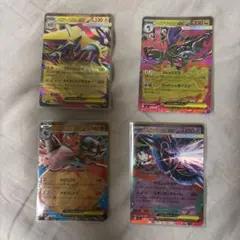 ポケモンEXカード4枚セット美品コレクションにおすすめです