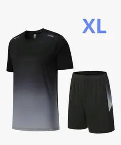 Item thumbnail for item a051ef13-0255-4bbf-8959-2a9d949053ad