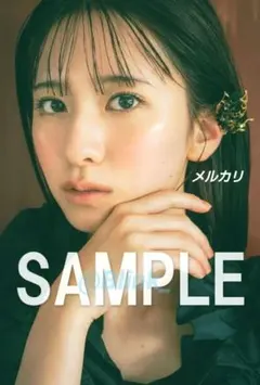 限定特典 ポストカード】乃木坂46 菅原咲月☆B.L.T. ビーエルティ12月