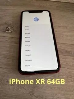 iPhone XR 64GB PRODUCT RED SIMフリー