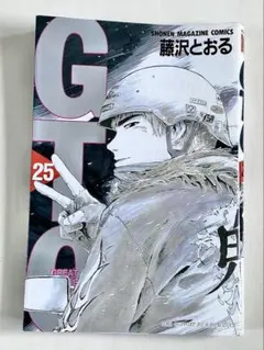 初版 GTO 1巻 第1刷発行 1997年 週刊少年マガジン - メルカリ