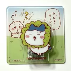 【匿名配送】ちいかわ ビスケット アクリルシーンクリップ ハチワレ